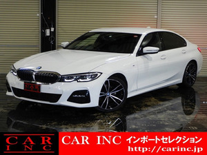 【諸費用コミ】:2019年 BMW 3シリーズセダン 320i Mスポーツ HUD コンフォートPKG ACC