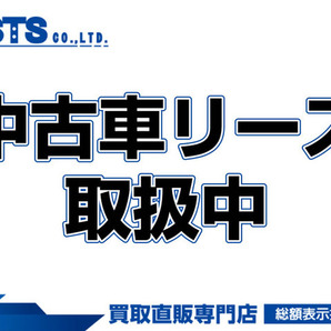 【諸費用コミ】:☆埼玉県狭山市☆ 2014年 ザ・ビートル レーサー 国内100台限定 社外マフラー 純正の画像6