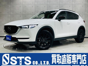 【諸費用コミ】:☆埼玉県川越市☆ 令和3年 CX-5 2.5 25S ブラックトーンエディション 4WD