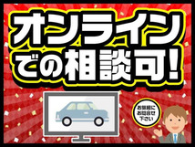 画像の続きは「車両情報」からチェック