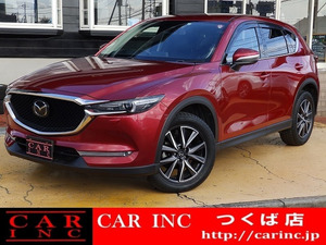 【諸費用コミ】:平成29年 マツダ CX-5 2.2 XD Lパッケージ 4WD 純正ナビ フリップ