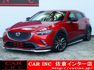 [Стоимость Коми]: 2015 Mazda CX-3 1.5 XD Touring Kenstyle Aero Loda