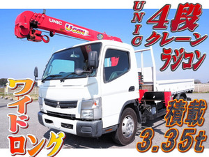 [ various cost komi]: Heisei era 26 year Wide Long Canter Furukawa Unic 4 step crane radio-controller loading 3.35t 5 speed manual ETC attaching 