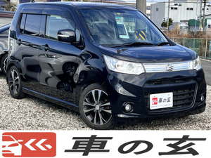 【諸費用コミ】返金保証付:車検2年付!ワゴンRスティングレー!ローダウン ナビ アイドリングストップ