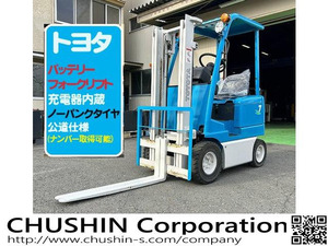 【諸費用コミ】返金保証included:公道仕様 0.7tonne 700キロ 電動forklift 関東送料無料(条件有) 試乗下取歓迎 Toyota