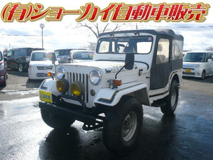 【諸費用コミ】:☆☆宮城県発☆☆ 昭和62年 ジープ 2.7 ディーゼル 4WD