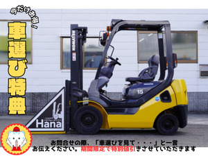 【諸費用コミ】:【特別値引き対象★11687.KOMATSU/Komatsu/1.5t/ガソリン/中古forklift/ハナインターナショナル】