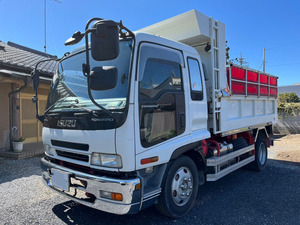 【諸費用コミ】:群馬県館林市発!!いすゞ フォワード 増トンダンプLゲードFゲートダンプ 車検付き??