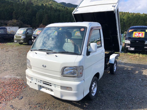 ☆軽truck九州最安値の店☆ワーク福岡 Hijet Truck Dump truck Air conditionerincluded Vehicle inspection1990渡し乗り出し総額46!