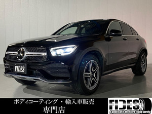 [Коми расходов] Гарантия и сертификат денег с оценкой: 2022 Mercedes -Benz GLC Coupe 220D 4 Matic AMG Line 4WD Поздно/SR