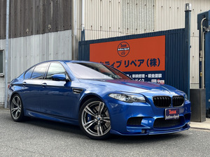 【諸費用コミ】返金保証付:福岡■福岡市東区■ 2012年 M5 4.4 V8ツインターボ TDIチューニング施工