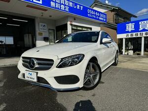 【諸費用コミ】:【全国納車】岐阜県発 2016年 メルセデス・ベンツ Cクラス C220d アバンギャルド AMGライン リアエア