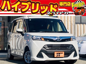 【厳選中古車】◆ハイブリッドカー専門店◆ 令和2年 タンク 1.0 X S 衝突軽減B/電動スライド◆兵庫県加古川市