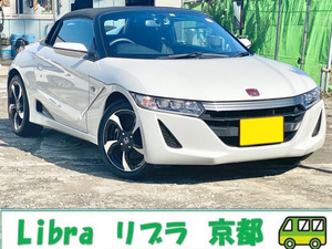 【諸費用コミ】返金保証included:2016 Honda S660 ベータ Smart key/Navigation/前後ドラレコ/オートマ/turbo/Back camera