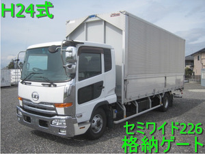 2012 UDtruckス Condor 格納ゲートincluded セミWide226 メッキ多数 埼玉Prefecture加須市から