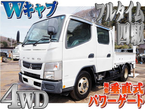 【諸費用コミ】:平成25年 キャンター フルタイム4WD Wキャブ パワーゲート ダブルキャブ 四駆 オートマ 積載1.7t