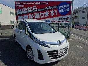 【諸費用コミ】:★広島県発★まずはお電話を!【無料電話:0078-6015-22015】 マツダ ビアンテ