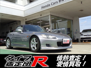 【諸費用コミ】:☆HondaCivicタイプR販売台数日本一☆ 2000 S2000 2.0