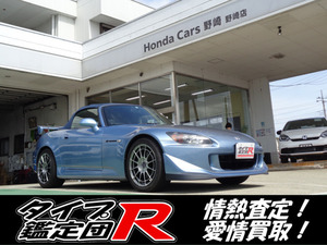 【諸費用コミ】:☆ホンダシビックタイプR販売台数日本一☆ 平成17年 S2000 2.0