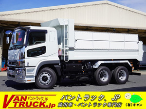 令和1993 MitsubishiFuso スーパーグレート Dump truck 10t 5.1m 8.7t積 自動コボレーン 鳥居Seatデッキ ラダー 舟底 砂切