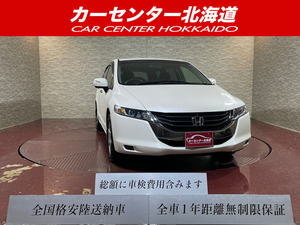 【諸費用コミ】:☆売切 自社ローン対応 北海道札幌 平成21年 オデッセイ 2.4 M 4WD 1年保証 Bカメ 夏冬タイヤ ナビT