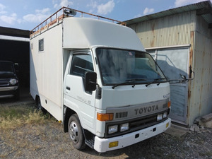 【諸費用コミ】:【無料電話0078601518156でのみ対応】◎岡山・中古vehicle 1991 ToyoAce ディーゼル キャンピング仕様