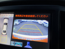 画像の続きは「車両情報」からチェック