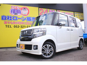 【諸費用コミ】:自社ローン 名古屋 愛知 中古車 ホンダ N-BOXカスタム G Lパッケージ 4WD 自社 ローン 愛知 名古