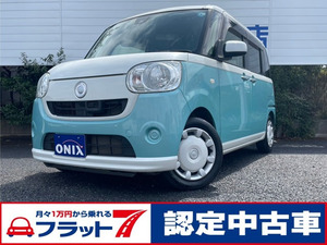 [Стоимость Komi]: 2017 Daihatsu Move Canvas x Limited Saii One владелец не -подмокинг -автомобильный телевизор