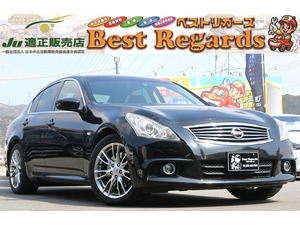 【諸費用コミ】:2012 Days産 Skyline 3.7 370GT タイプS Authorised inspection07.3 NavigationTV ETC Pス