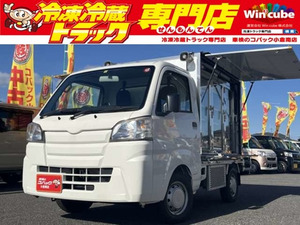 【諸費用コミ】:【Aprilキャンペーン】ヤフオク限定特価!! Hijet Truck スタンダード 4WD Vending Vehicle 冷