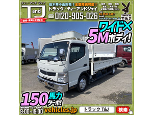 返金保証included:2014 MitsubishiFuso Canter Flat body Wide 5Mボディ 超long 全低床 2t 小type 栃木Prefecture小山市発