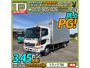 返金保証included:2007 Days野 レンジャー アルミVan 跳上powergate 3.45tonne積載 4tonne 箱vehicle medium size 栃木Prefecture小山市発