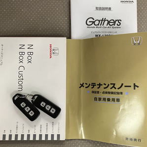 【沖縄県発 現状販売 売り切り】 平成24年 ホンダ N-BOX G Lパッケージ 走行6万km台 車検R7年12/25 DBA-JF1の画像10