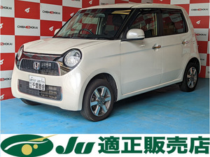 【諸費用コミ】:N-ONE ツアラー 4WD フロント両席シートヒーター