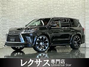 関西最大級Lexus専門店■令和1991 LX 570 4WD★WALDコンプリート/本革/SR※諸費用別途◇厳選中古vehicle◇Osaka府/高石市