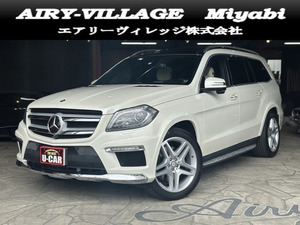 【諸費用コミ】:埼玉県八潮市■ 2013年 GLクラス GL550 4マチック AMG エクスクルーシブパッ