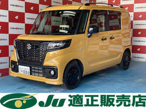 【諸費用コミ】:スペーシアベース XF 4WD 片側電動スライドドア