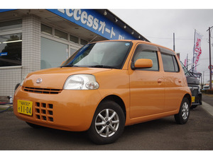 [Стоимость Коми]: 2009 Daihatsu Esse против мемориального издания