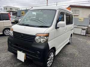 【諸費用コミ】:【神奈川県寒川町】中古車 アトレーワゴン カスタムターボ R ナビ ETC バックモニター