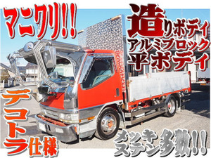 [ various cost komi]:H13 year semi long can ta- deco truck maniwa real mi block structure . flat deck modified great number loading 2t illumination great number 