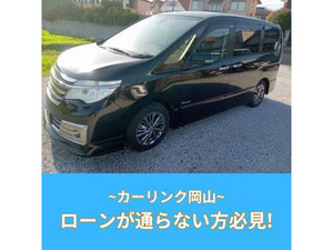 ■岡山中古車■信用回復ローン 平成26年 セレナ