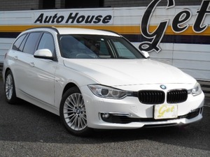 【諸費用コミ】:2012年 BMW 3シリーズツーリング 320i ラグジュアリー AVナビ 【岐阜県岐阜市】中古車 輸入車