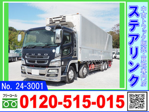 2008 MitsubishiFusoスーパーグレート BDG-☆国産E/g 積載12.2tonne 丁番ステンレス 冷凍ウィング 4軸低床 ジョロダー4列