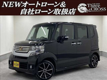 画像の続きは「車両情報」からチェック