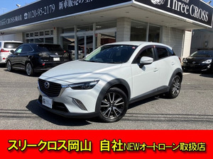 【諸費用コミ】:■自社NEWオートローン岡山■全国納vehicle■頭金/保証person不■84回払可■ 2015 CX-3 1.5 XD ツーリング Black