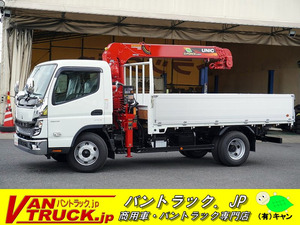 . peace 5 year Mitsubishi Fuso Canter crane Wide Long 4 step crane radio-controller 