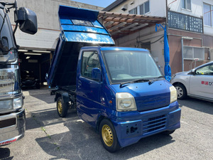 【諸費用コミ】:★山口Prefecture★下関市★中古vehicle★ 1999 Mitsubishi Minicab Truck Dump truck 4WD Air conditioner/パワス