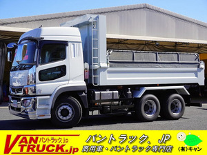 令和1993 MitsubishiFuso スーパーグレート Dump truck High Roof 5.1m長 8.9t積 角底 極東製 電動コボレーン 鳥居Seatデッキ