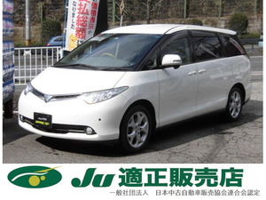 [Коми различных расходов]: Hiroshima ◆ Подержанный автомобиль ◆ Garger -Oost ◆ Ju Costry Dierer в 2007 году Toyota Acvala 2,4 г шины 4 Новые